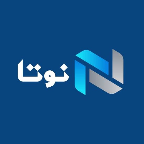 نوتا